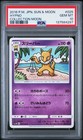 Hypno