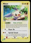 Minun