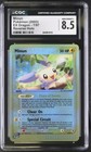Minun