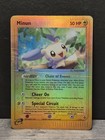 Minun