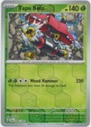 Tapu Bulu