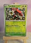Tapu Bulu