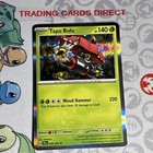 Tapu Bulu