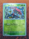 Tapu Bulu
