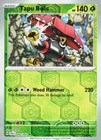 Tapu Bulu