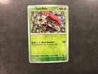 Tapu Bulu