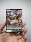 Galarian Perrserker V