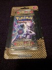 Blister Pack