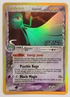 Gardevoir