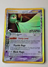 Gardevoir