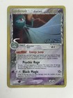 Gardevoir