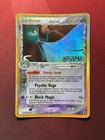 Gardevoir