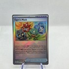 Ogre's Mask