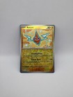 Rotom