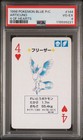 Articuno