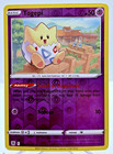 Togepi