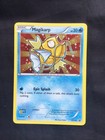Magikarp