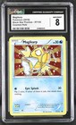 Magikarp