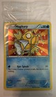 Magikarp