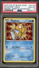 Magikarp