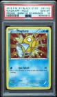 Magikarp