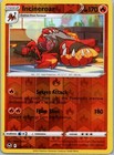 Incineroar
