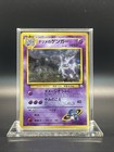 Sabrina's Gengar