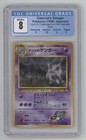 Sabrina's Gengar