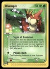 Wurmple