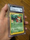 Wurmple