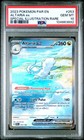 Altaria ex