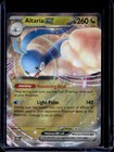 Altaria ex