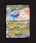 Altaria ex