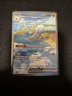 Altaria ex