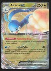 Altaria ex