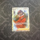 Peony