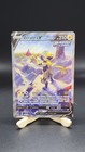 Zeraora V