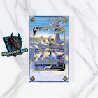 Zeraora V
