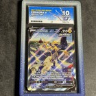 Zeraora V