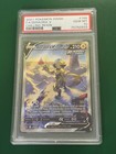 Zeraora V