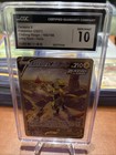 Zeraora V