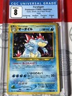 Feraligatr