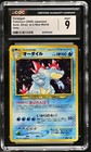 Feraligatr