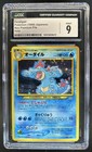 Feraligatr