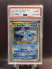 Feraligatr