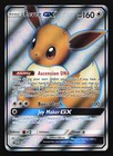 Eevee GX