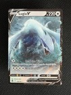 Lugia V
