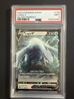 Lugia V