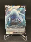 Lugia V