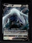 Lugia V